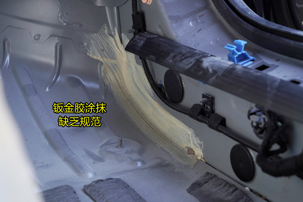 凡尔赛c5x全方位测评,凡尔赛c5拆解