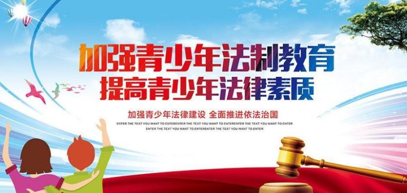 职业中专打架事件怎么处理,浙江仙居职业中专打架事件