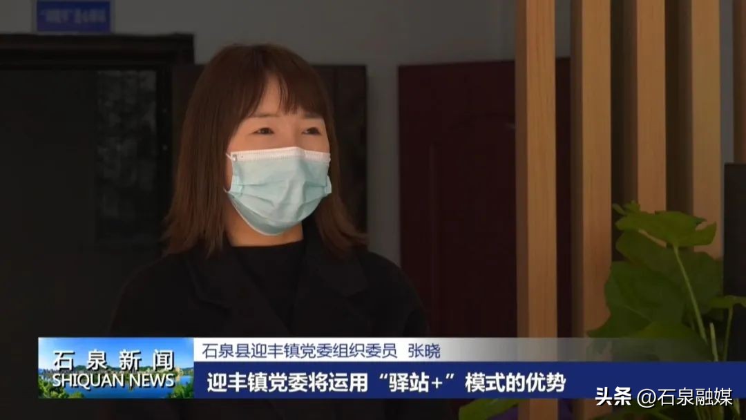 宣传学习党的二十大精神乡镇,学习党的二十大精神党建宣传