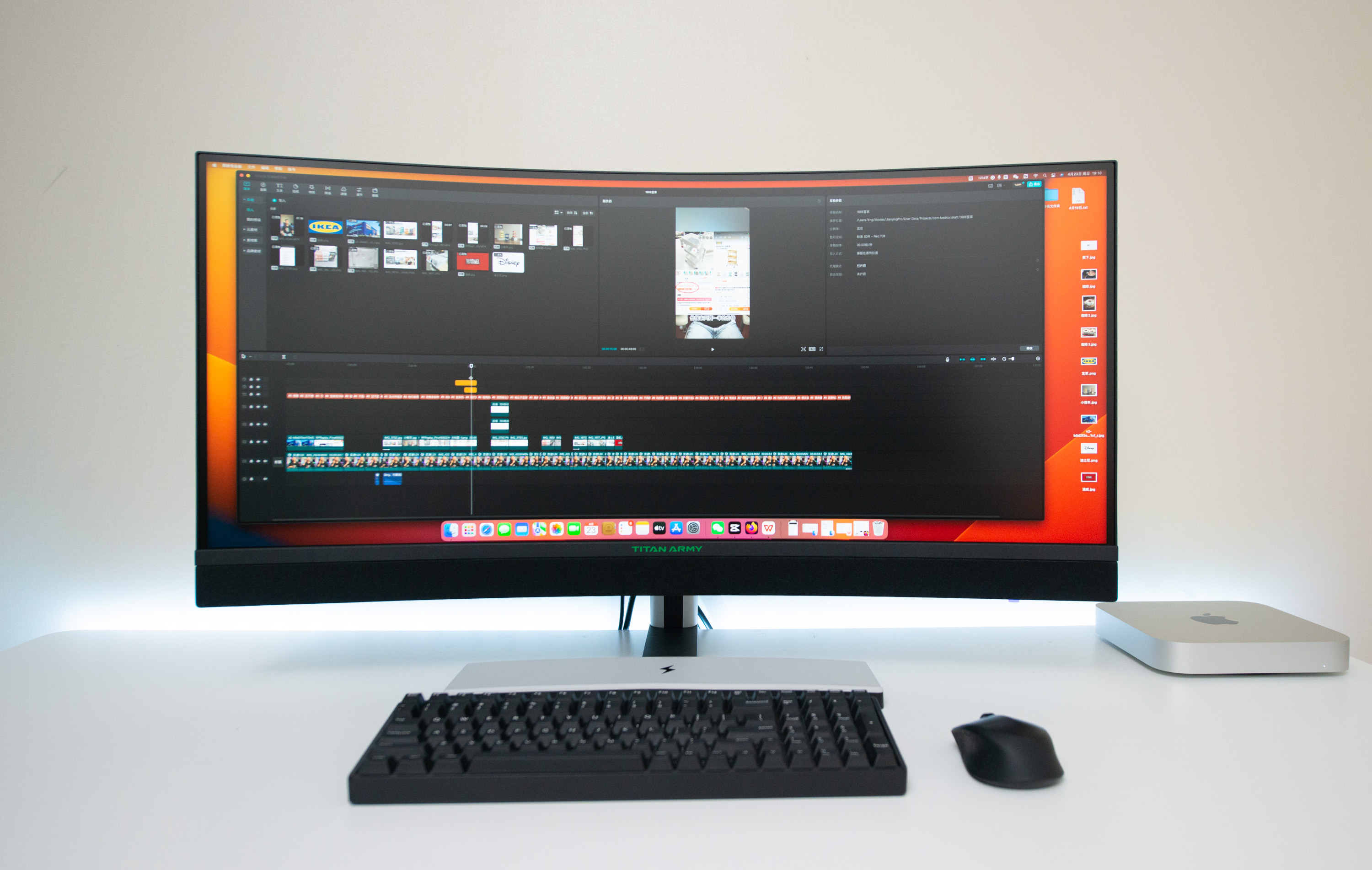 带扬声器和麦克风的显示器,带喇叭和麦克风的显示器