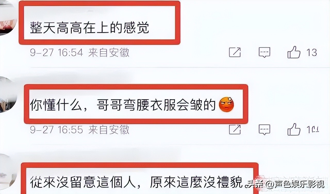 多次一夜情致女孩怀孕，生3个孩子，私装探头，他的瓜太劲爆