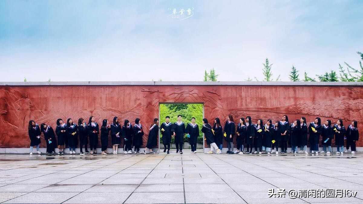 汉语言文学专业大学排名,汉语言文学专业解读