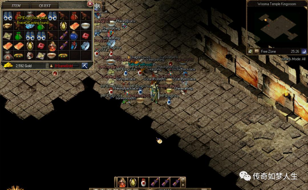 传奇欧服版,传奇欧服如何玩