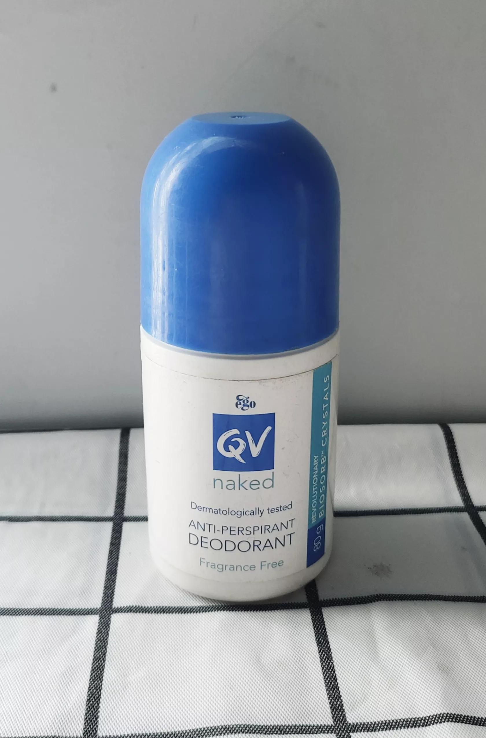 温和止汗露推荐测评学生党,超好用的止汗露推荐