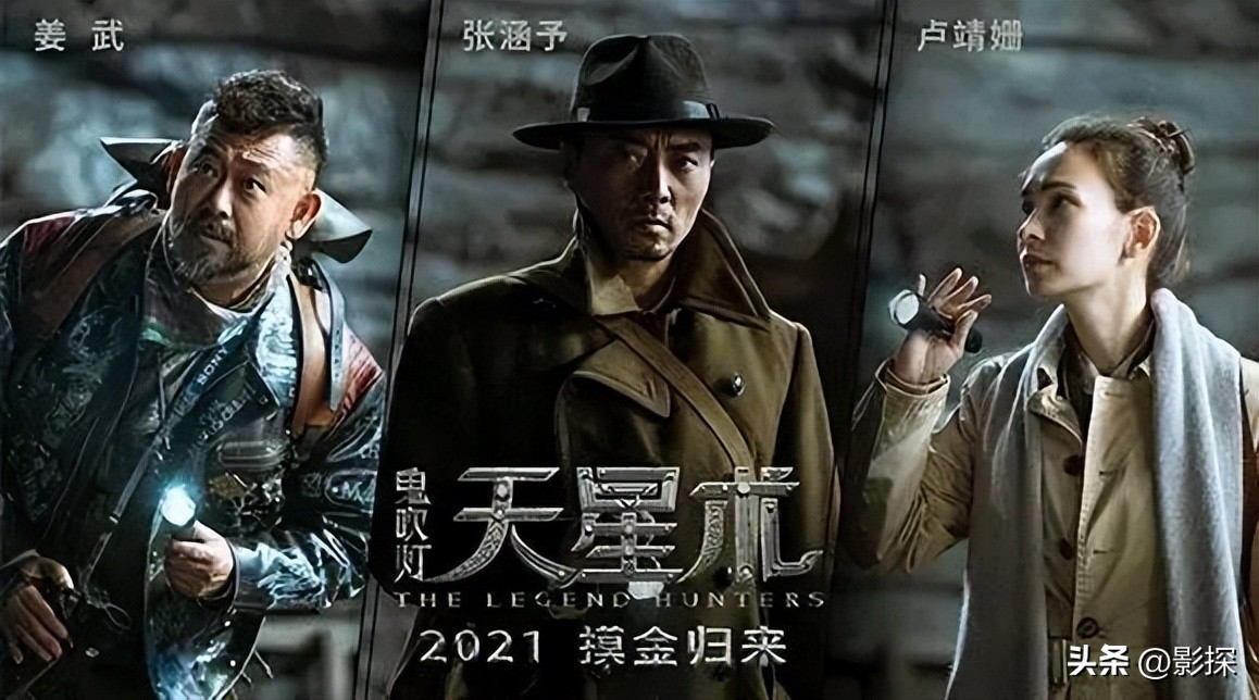 神仙打架！2023大片云集，影迷爽麻了