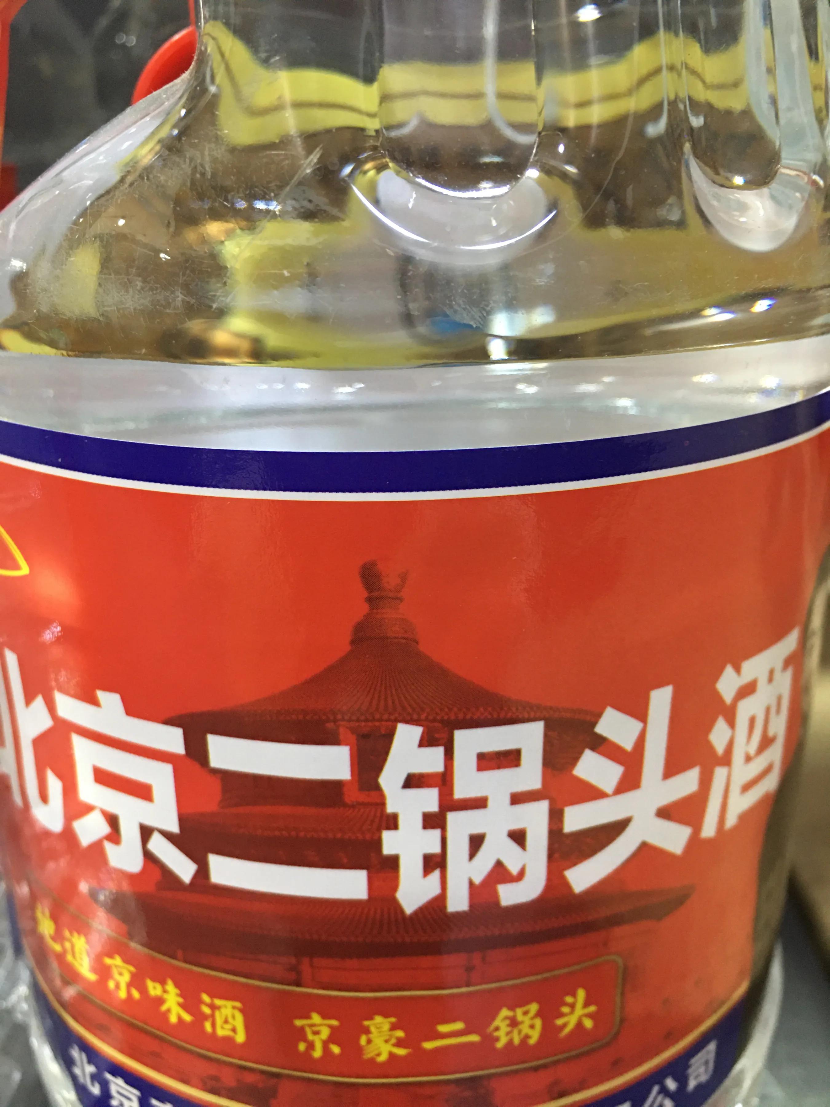 人生是用来体验的原版,人生是用来体验的