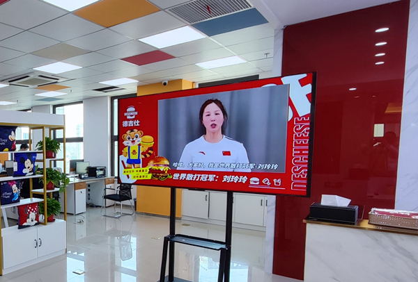 无锡德吉仕餐饮管理有限公司旗下德吉仕汉堡获天使轮融资3500万