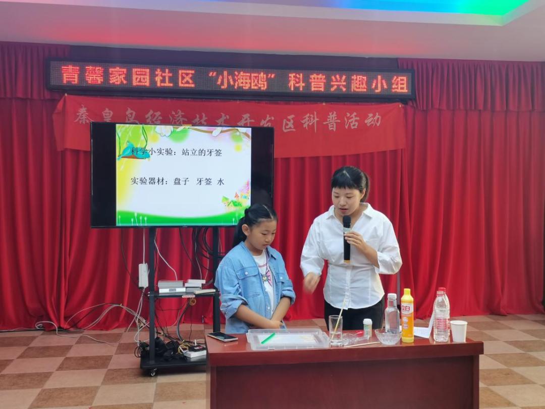 党员双报到助力社区创文,社区党员双报到开展志愿服务活动