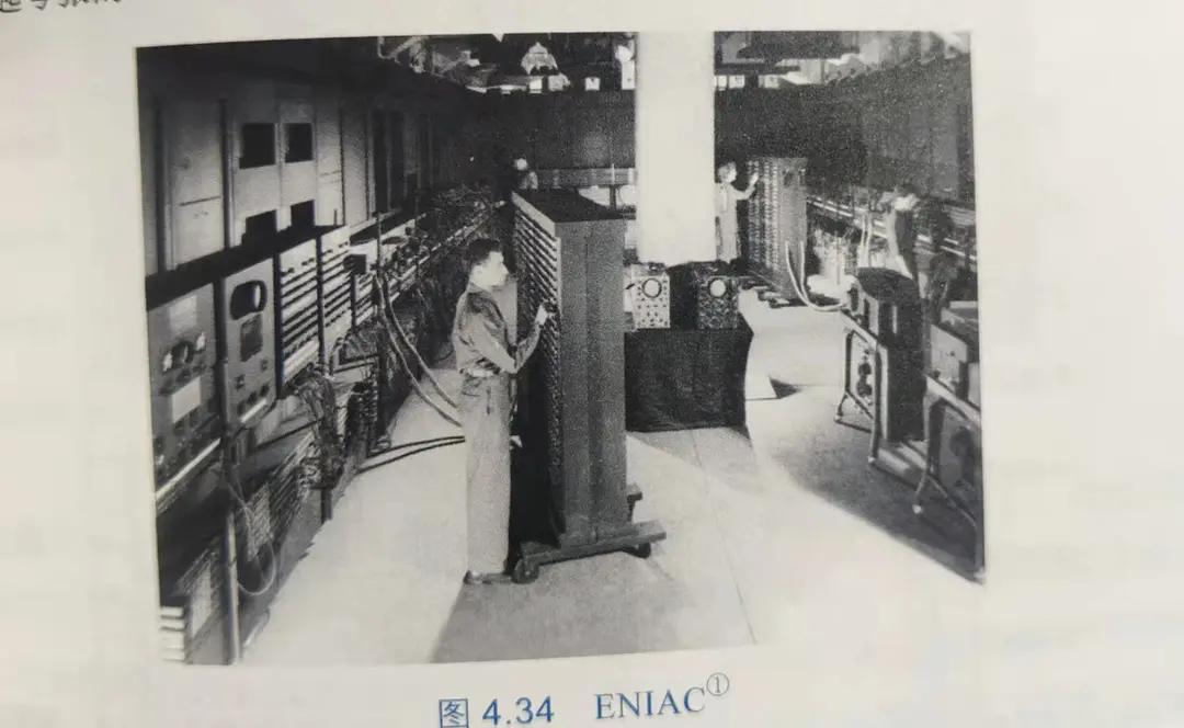 计算机演化史,计算机的前世今生计算机的发展