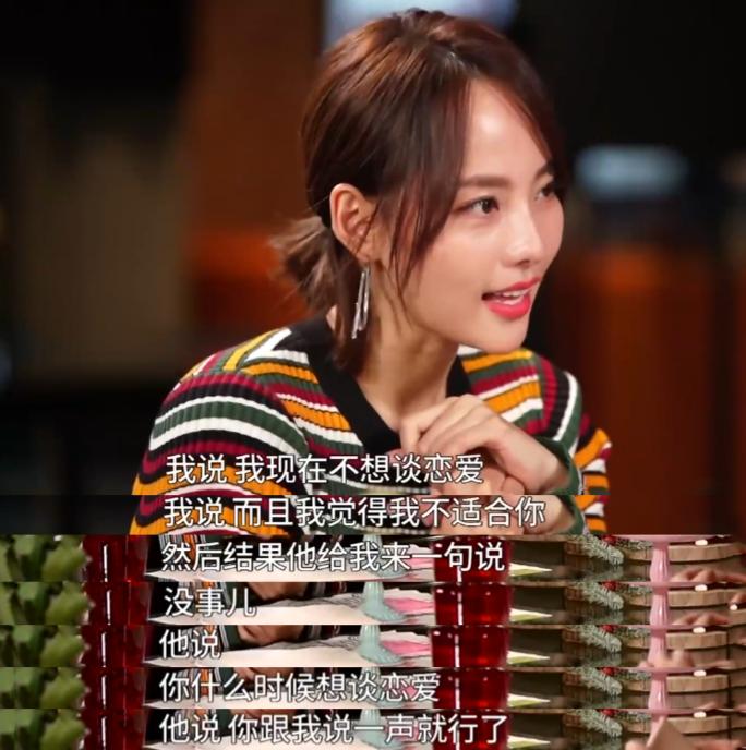 张嘉倪不办婚礼的原因,张嘉倪为啥不办婚礼