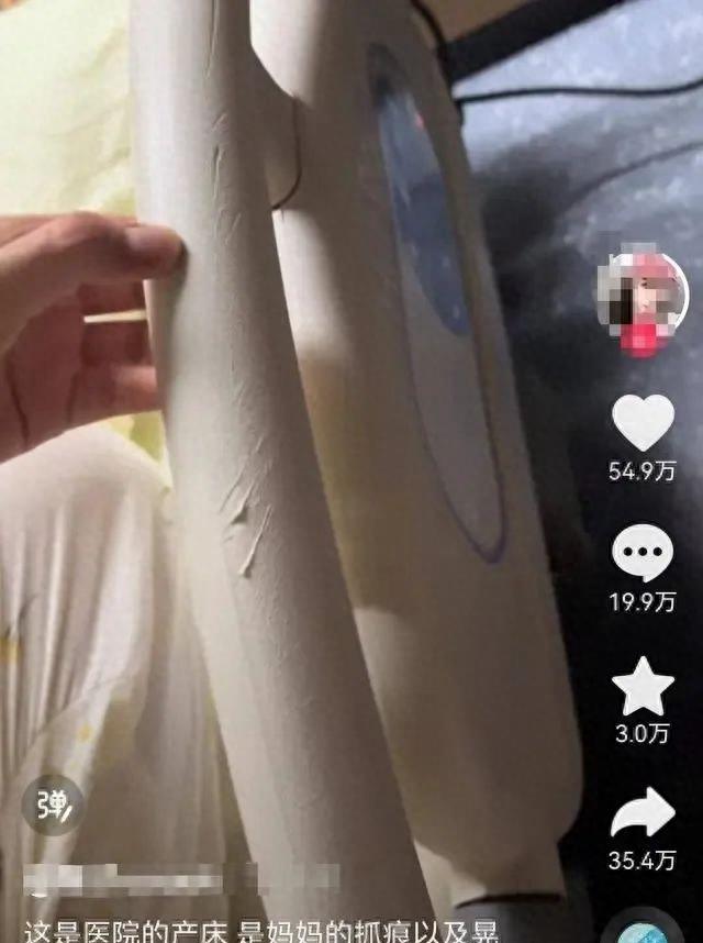 亲身经历！产妇拍下产床抓痕视频，20万妈妈感动落泪，不容易啊！