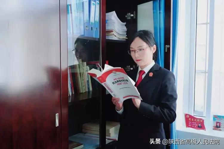 青春力Max！陕法青年说~奋斗的青春，很有“young”