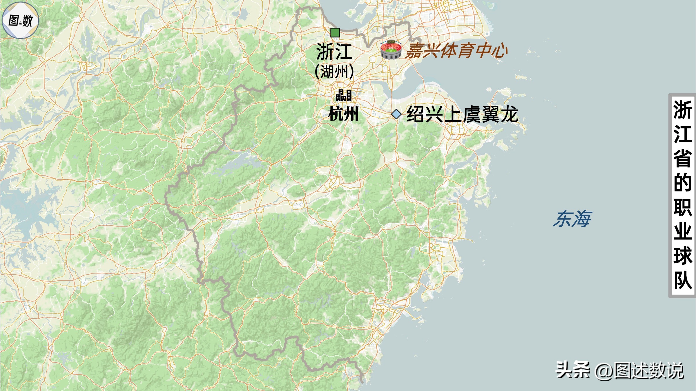 中国职业足球地理：东部沿海地区球队多，西北有大片留白