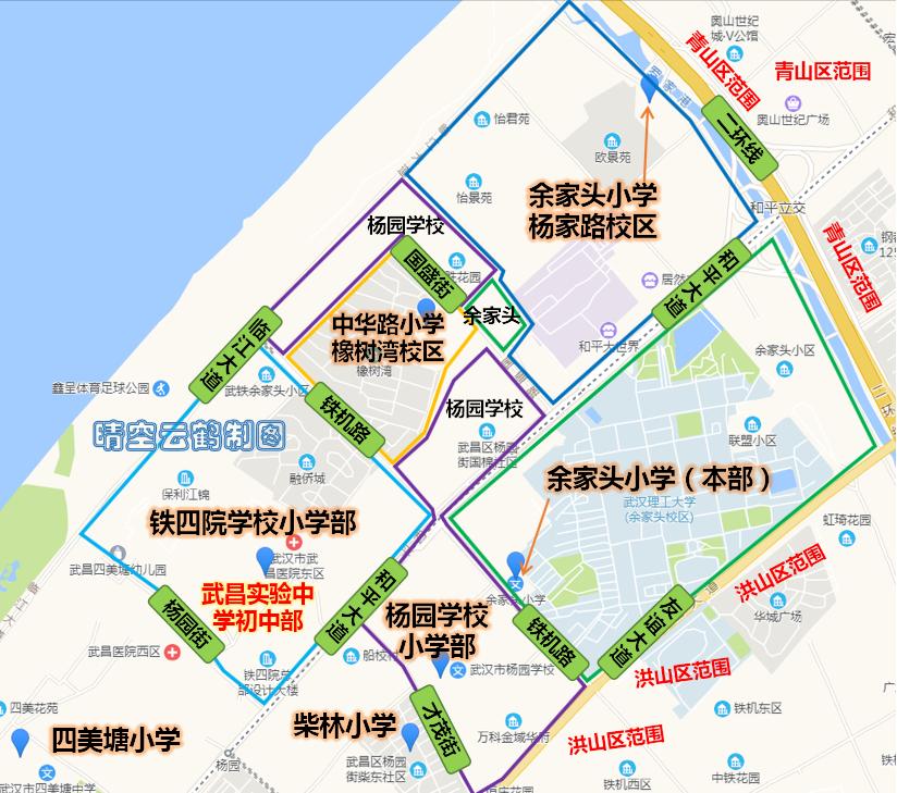 武汉徐家棚和积玉桥,武昌区徐东对口小学排名一览表