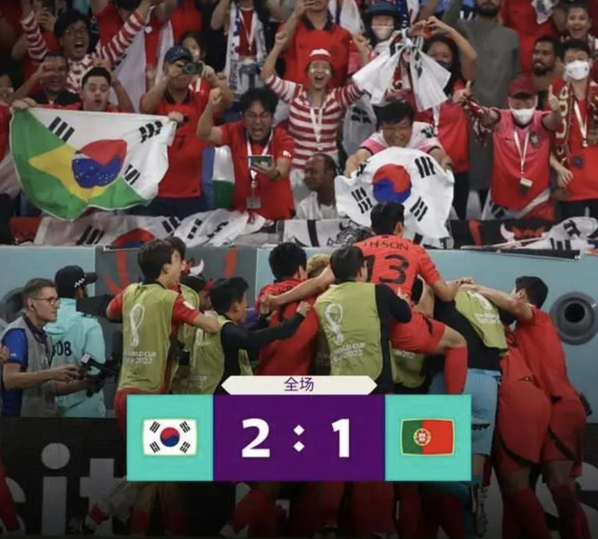 国际足联承认的唯一误判是哪一球,国际足联承认var失误