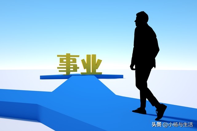 当代年轻人适不适合买房,当代年轻人适不适合结婚