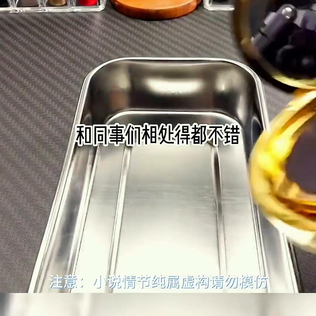 入夜*攻反**#拯救书荒