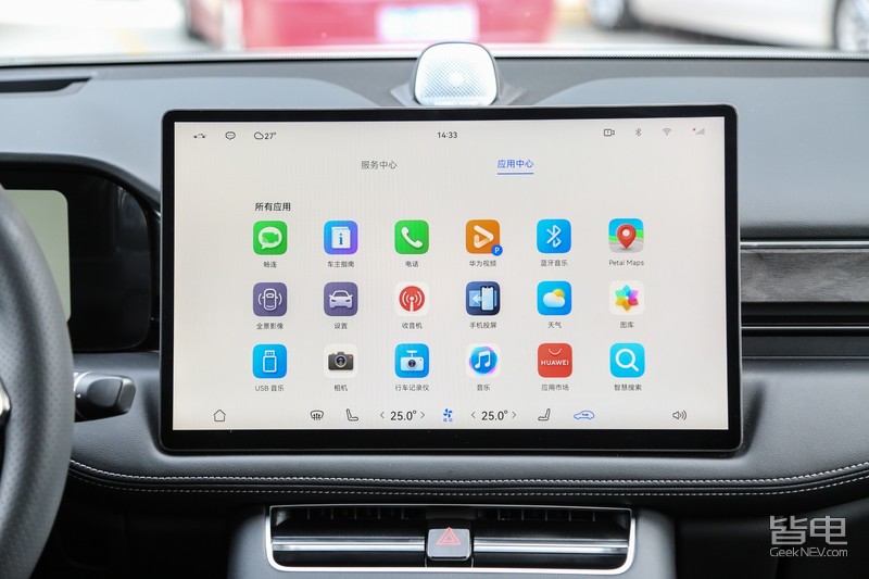 顶着华为光环实力几何打榜测试问界M5四驱性能版