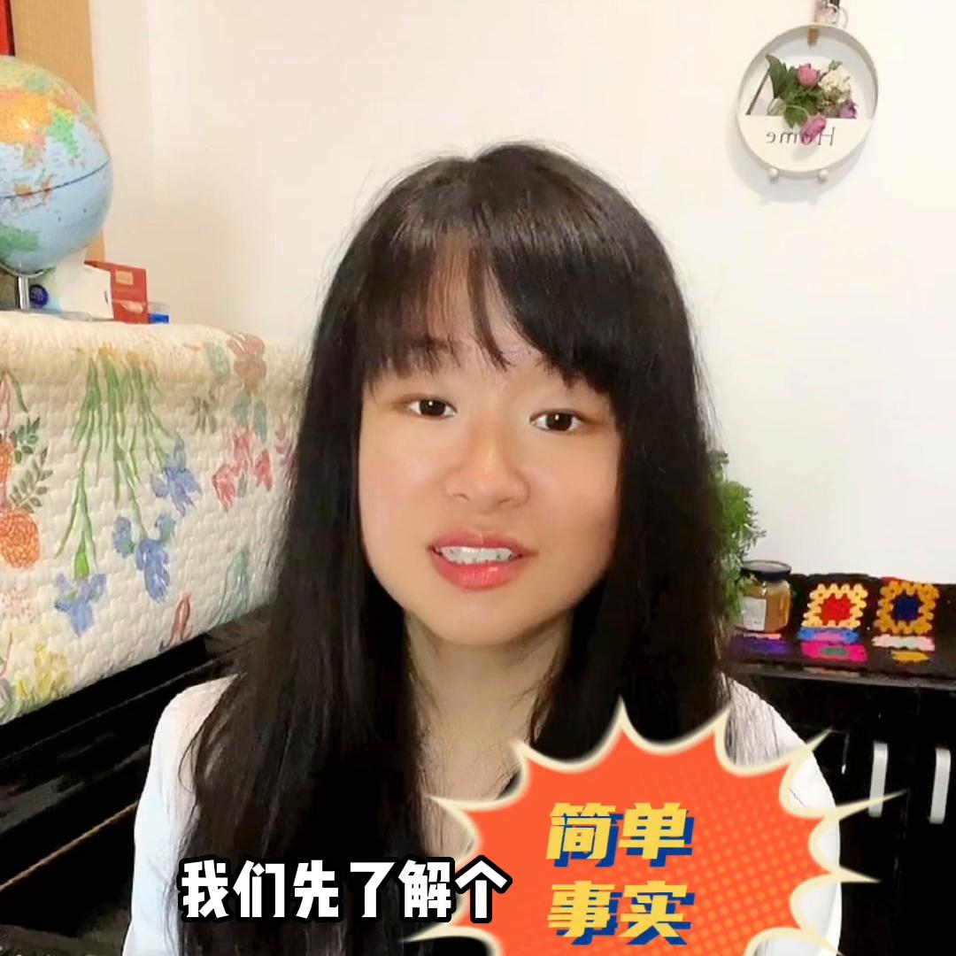 一岁半宝宝吃冰淇淋发烧了怎么办,孩子吃了冰淇淋肚子痛发烧怎么办
