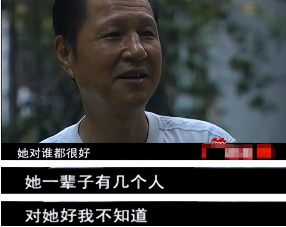 湖北男子去世母亲拨通了他的电话,男子把父母的遗体火化