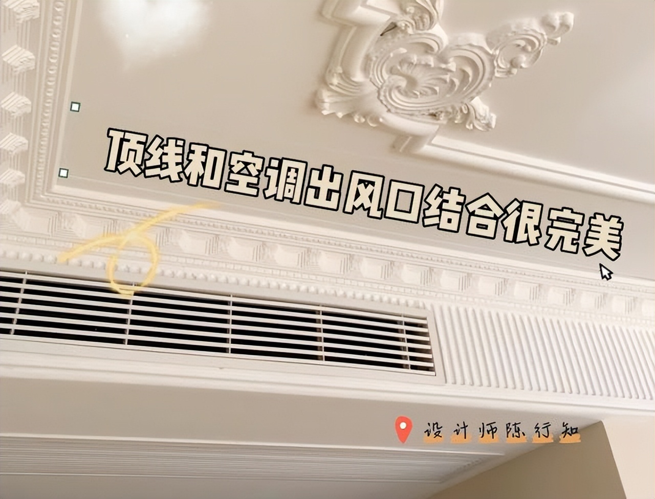 房子还没装修的客厅有必要装吗,装房子四房好还是三房好