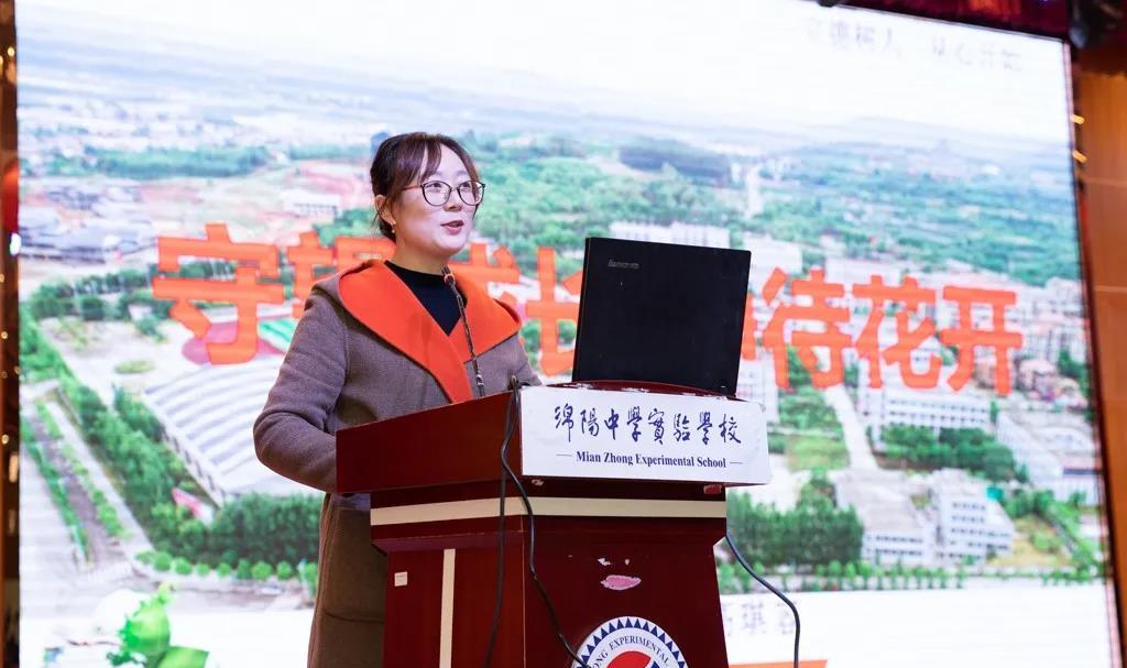 绵阳2022重本率,2022年绵阳重本率