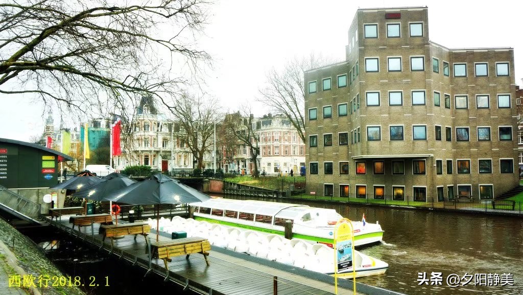 荷兰阿姆斯特丹自由的浪漫,周末荷兰阿姆斯特丹