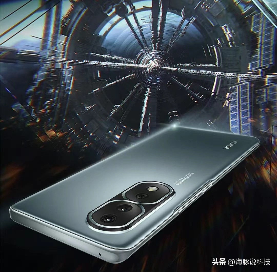 荣耀501亿像素超清影像5g手机,荣耀601亿像素超清影像5g手机