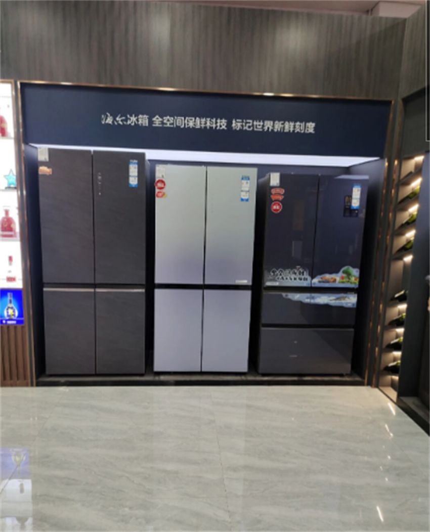 对开冰箱和十字门冰箱哪个更实用,多门和十字门冰箱哪种实用