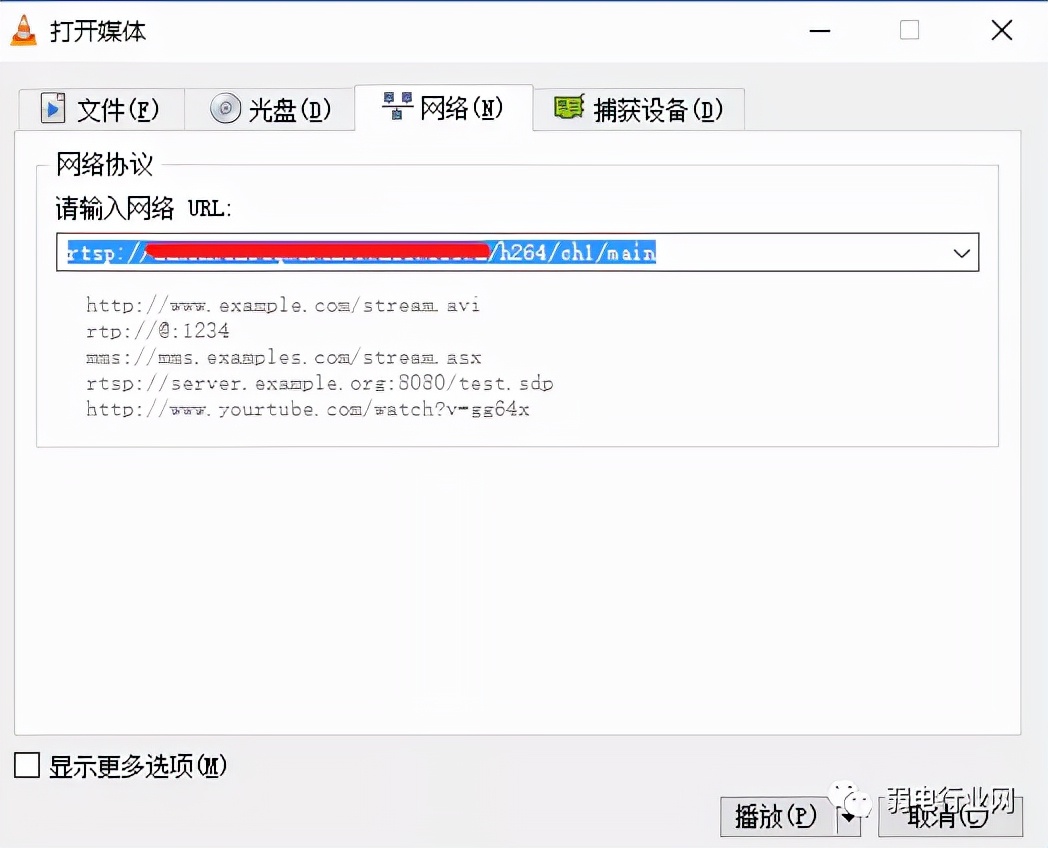 怎么用监控视频做直播,监控视频直播需要什么设备