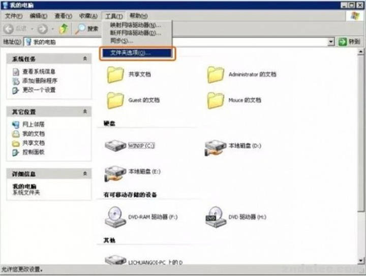 天猫魔盒局域网共享怎么设置,天猫魔盒局域网播放器