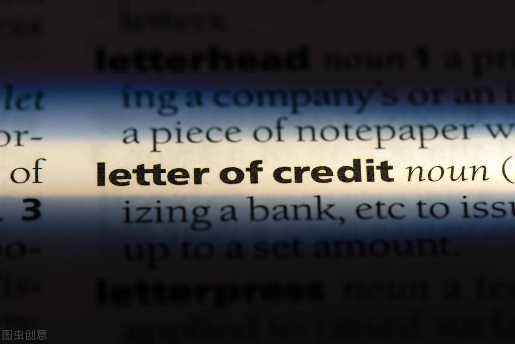 信用证外贸入门,信用证审核实训步骤