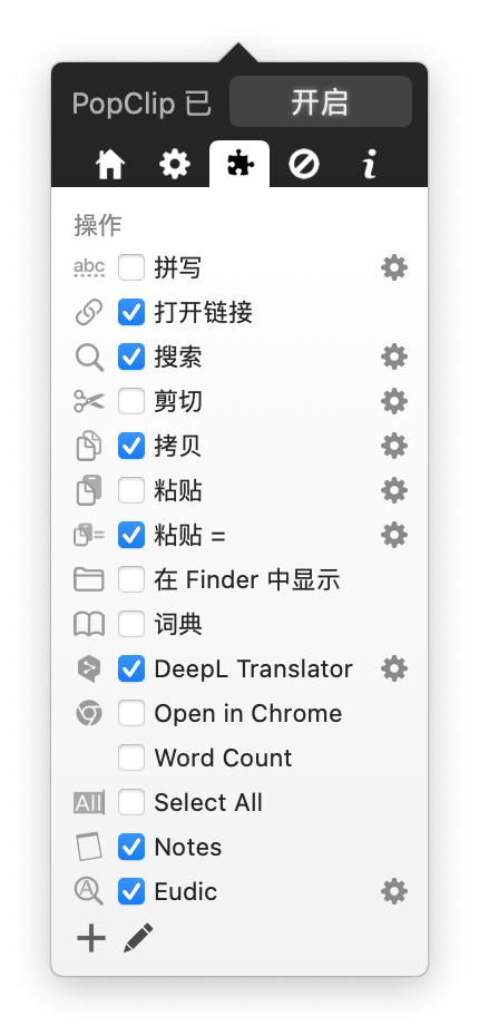 最近10年最好用的macbook,2021mac十大必玩游戏免费