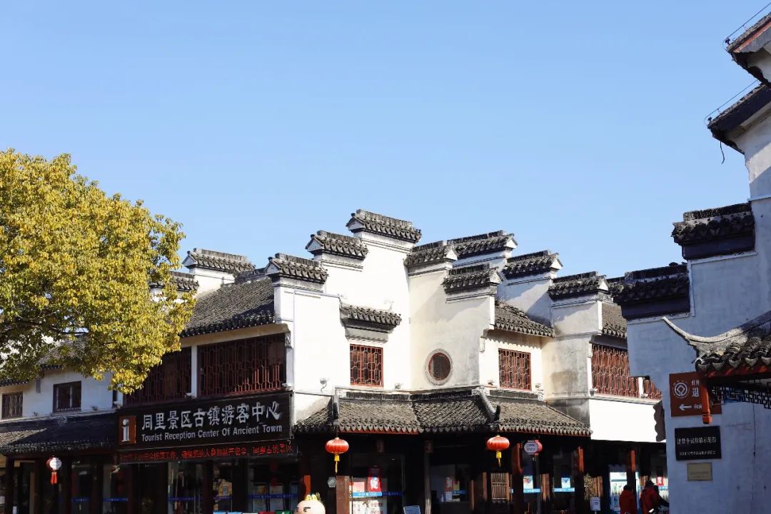 去苏州旅游哪里好玩一日游,苏州江南古镇