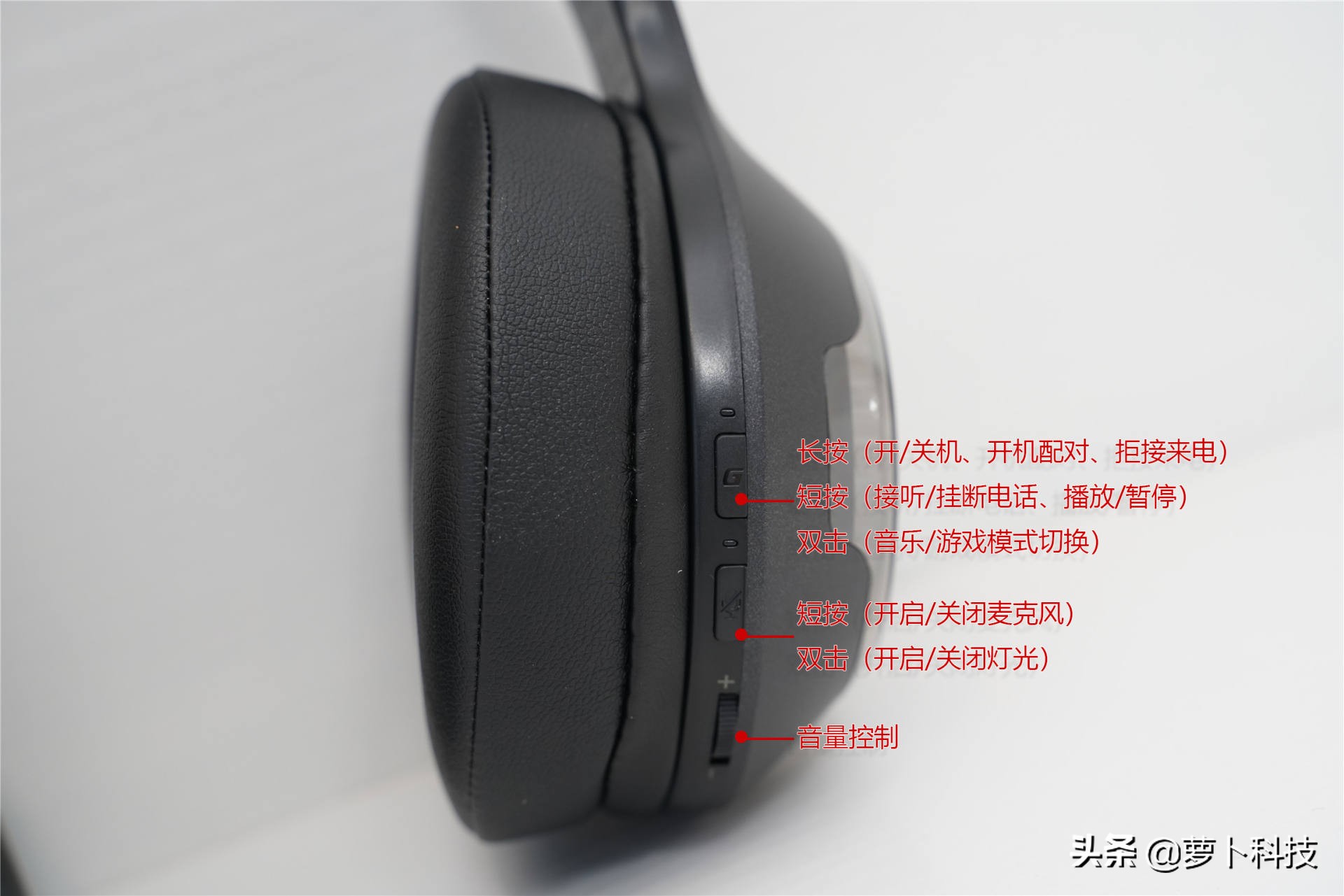 漫步者edifierhecateg4s雷霆版g5bt,漫步者g4spro真实测评