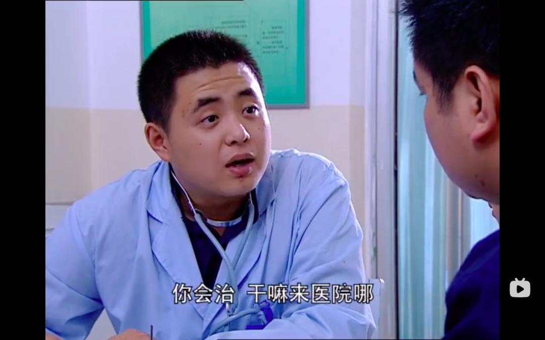 媒体曝光的丑闻,全网热搜事件