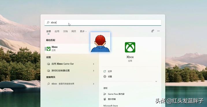 windows11恢复桌面快捷方式,windows11恢复系统的教程