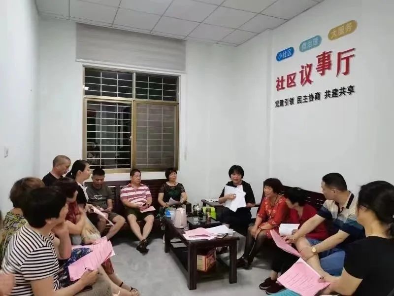 县级组织部事业编,县组织部事业编可能会裁员么