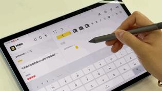 vivoPad评测：既能爱奇艺，也能生产力