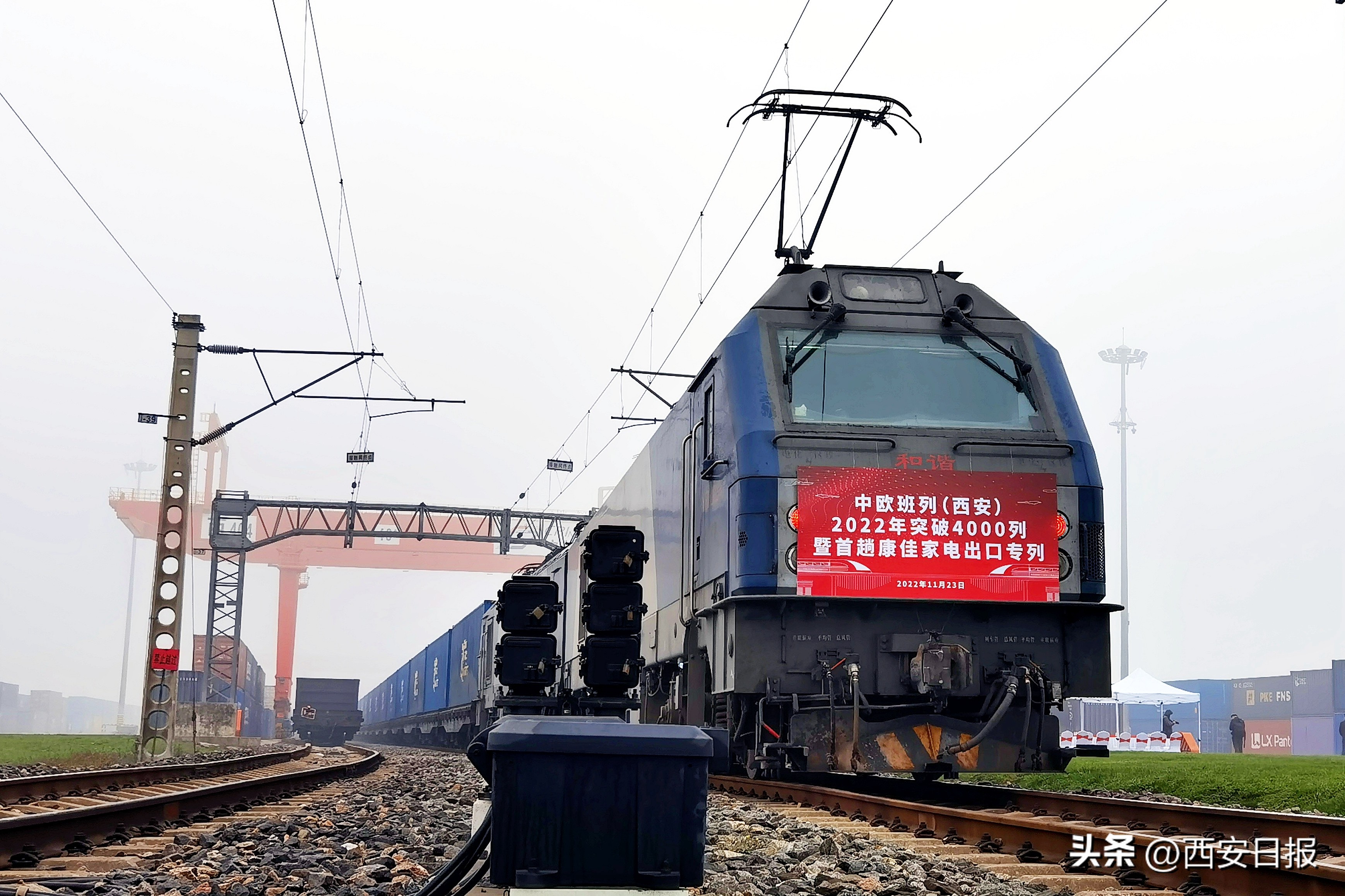 中欧班列物流专列,中欧班列发运专列