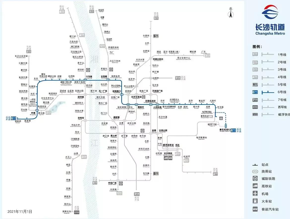 长沙地铁6号线开通新闻,长沙地铁六号线的地铁长什么样子