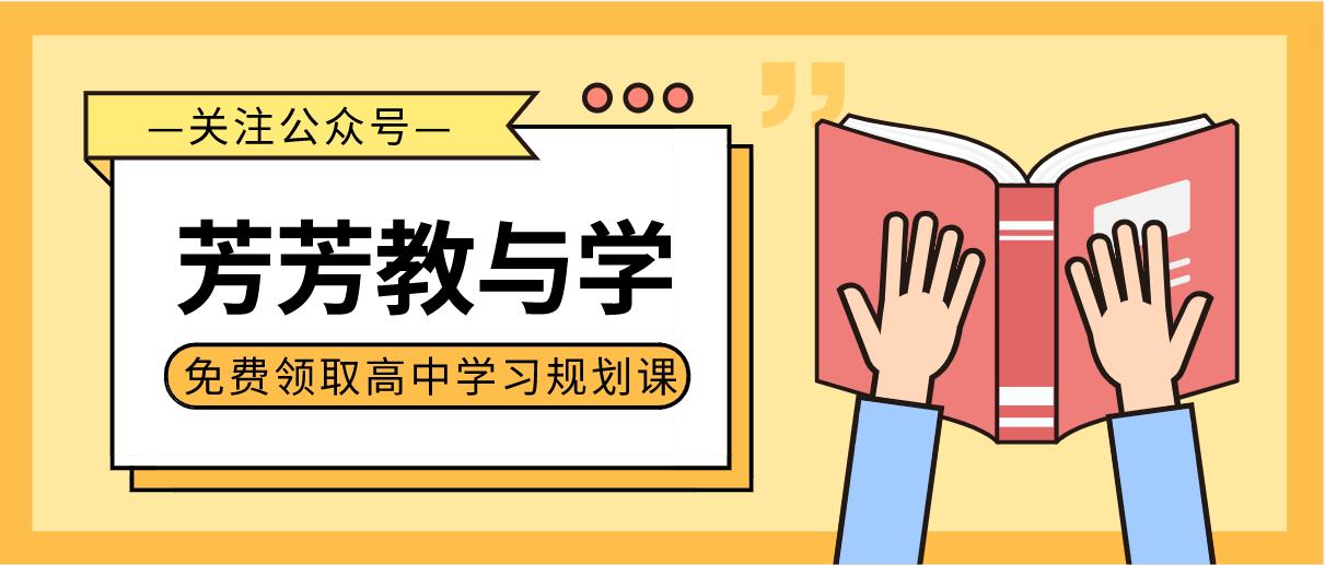 高三英语和数学谁更好提分,高三英语怎么提分最快最有效
