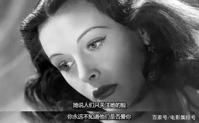 影史第一爱情动画,影史第一美学镜头