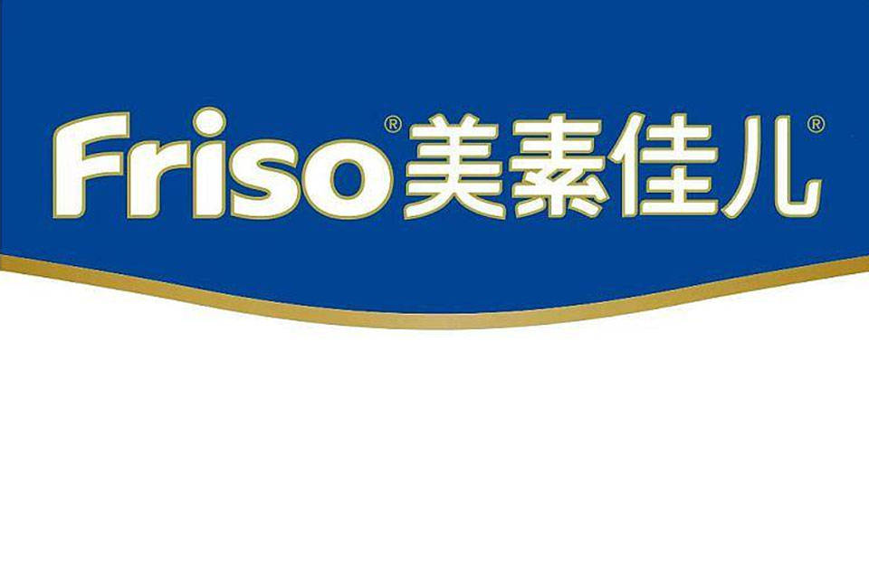 母公司换帅，能扭转美素佳儿命运吗？