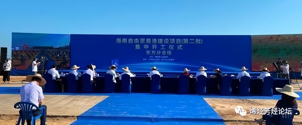 13.05亿元！中海石油化学拟收购东方石化全部股权