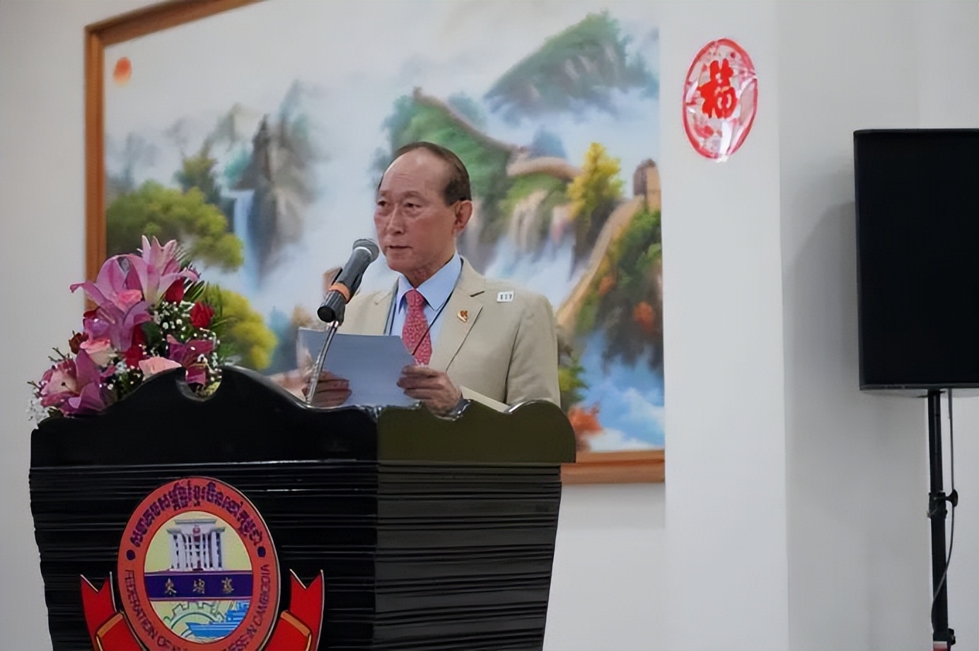 方侨生普宁,柬埔寨方侨生简介