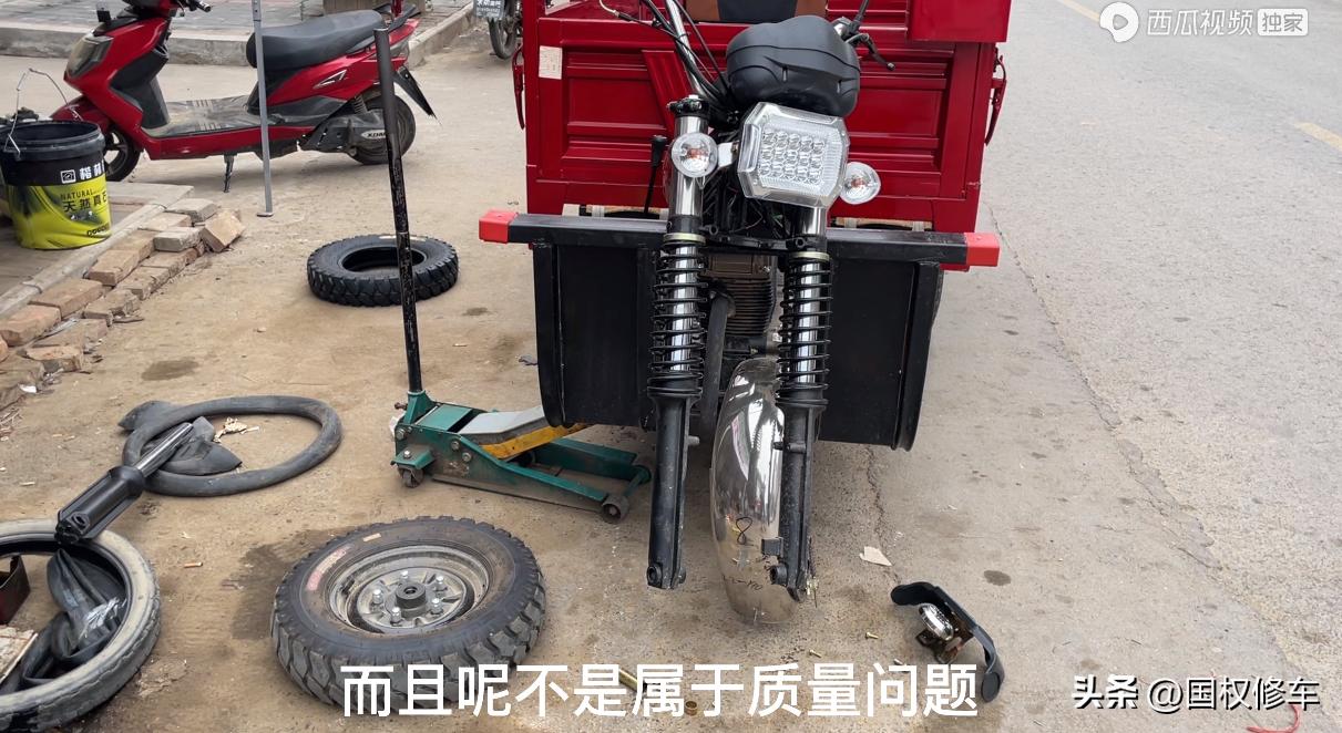 买三轮摩托车哪种比较好,网上购买三轮摩托车可靠吗