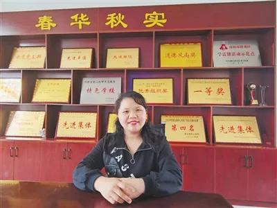 ​作文如做人，做人胜作文聆听吴伟“做人与作文”主题教育报告有感