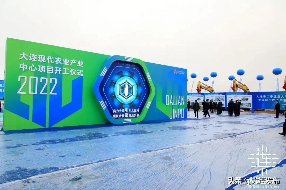 大连的底气,这就是大连歌词