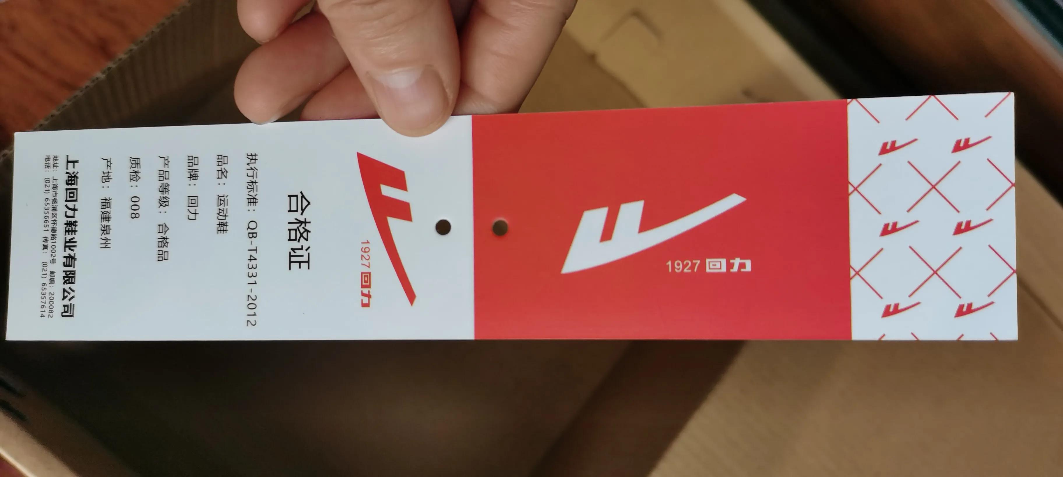 买了个假货怎么说,买了假货怎么处理